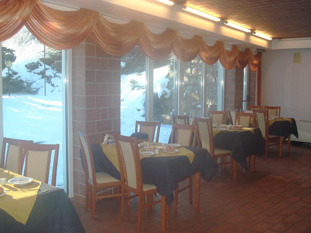 Dom Wczasowo Rekreacyjny Zgoda Resort *